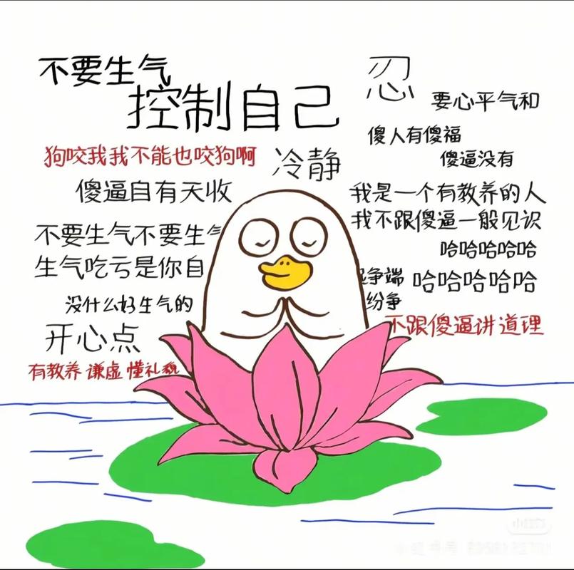 该用什么心态去面对不喜欢的工作 第1张 该用什么心态去面对不喜欢的工作 第1张