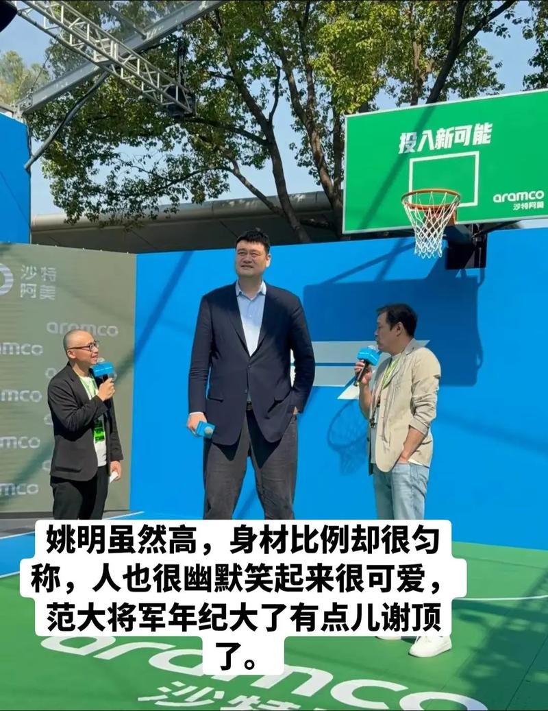 六大精神成就姚明百亿身价  第1张