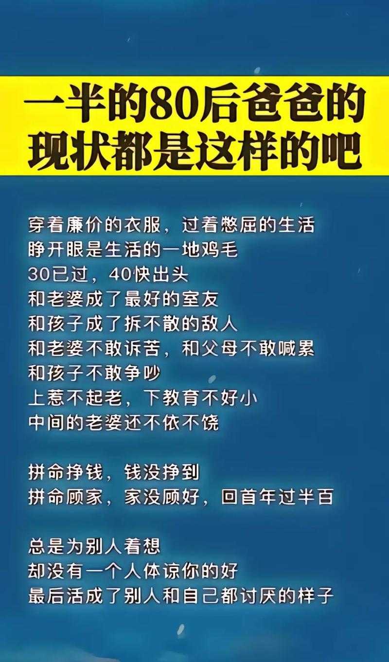 穷可以,但千万别廉价 第1张 穷可以,但千万别廉价 第1张
