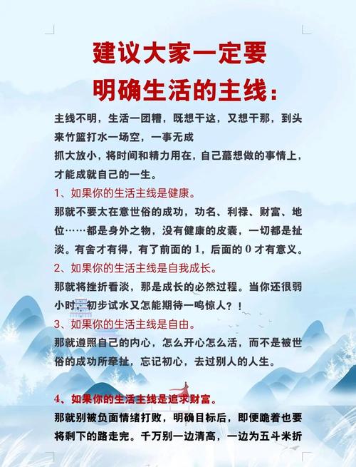 为什么小目标能帮助实现大志向呢? 第1张 为什么小目标能帮助实现大志向呢? 第1张