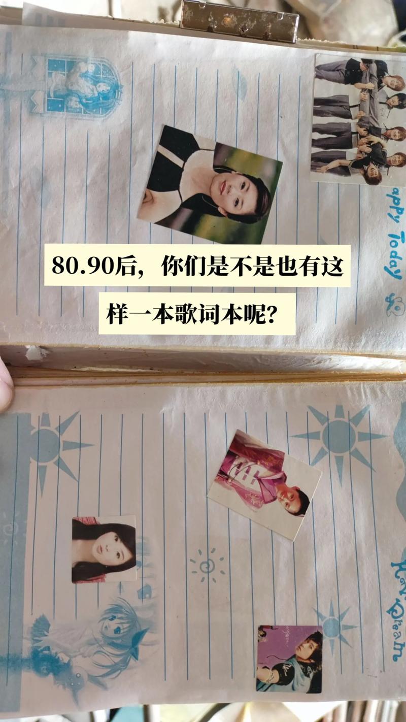 90后的时代,给他们的10点建议 第1张 90后的时代,给他们的10点建议 第1张