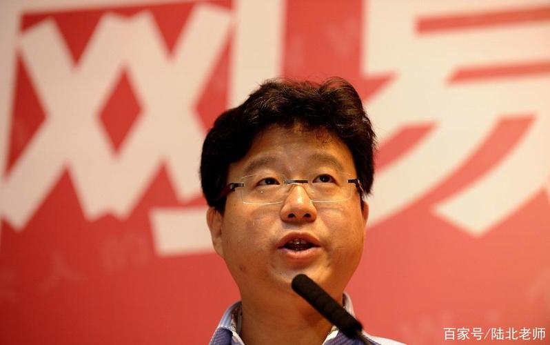 网易CEO丁磊：创业只是按自己的意图做事  第1张