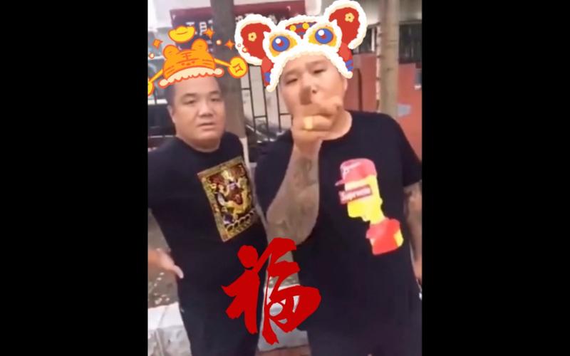快手社会你虎哥语录（快手社会你虎哥全集）  第1张