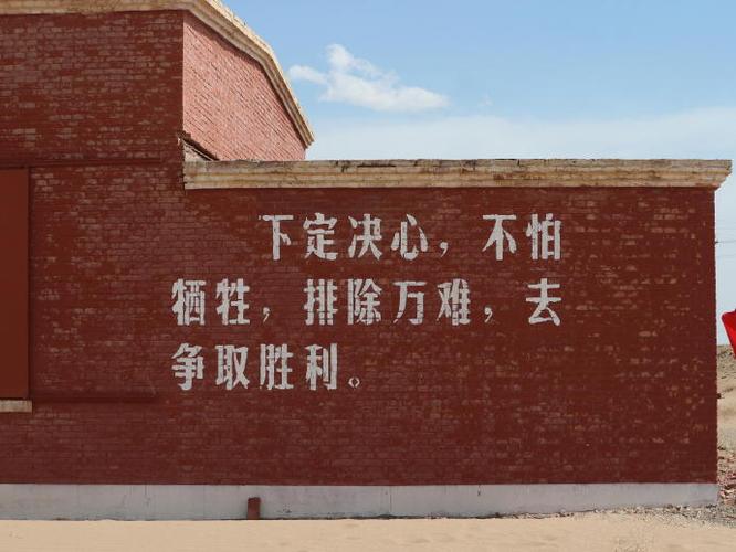 喜欢就努力去争取,大不了回到原点 第1张 喜欢就努力去争取,大不了回到原点 第1张