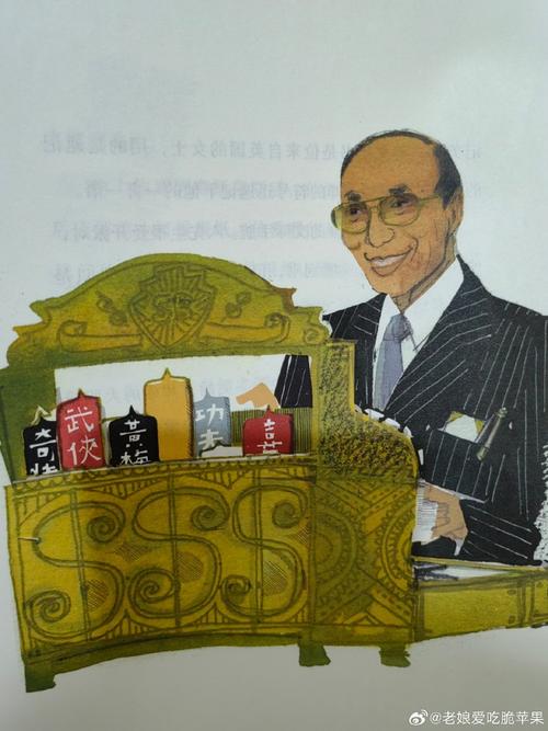 郑裕彤:华人新首富,天生是赌徒 第1张 郑裕彤:华人新首富,天生是赌徒 第1张
