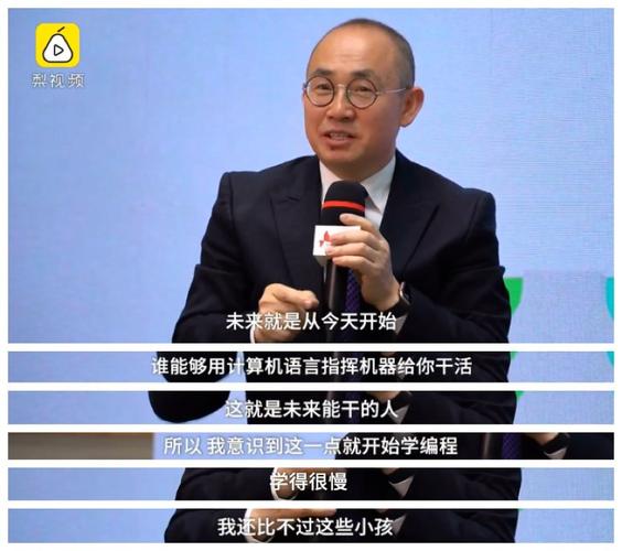 潘石屹经典语录大全 第1张 潘石屹经典语录大全 第1张
