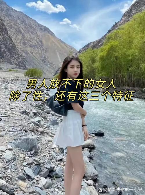 李昕晢:专注是成功女性的特质 第1张 李昕晢:专注是成功女性的特质 第1张