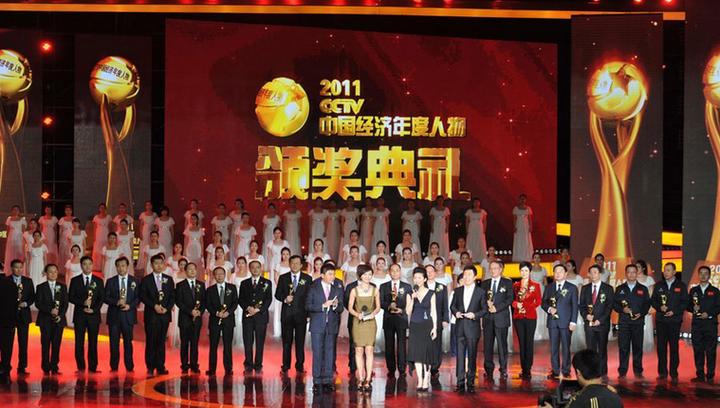 2011经济年度人物:王雪红 第1张 2011经济年度人物:王雪红 第1张