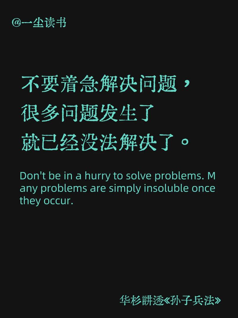 不要当假文盲的名言 第1张 不要当假文盲的名言 第1张