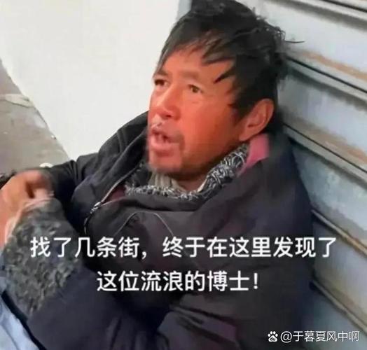 赶集网杨浩涌：学他者生像他者死  第1张