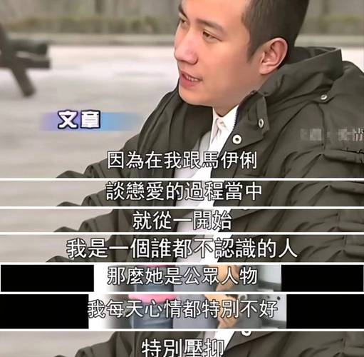 文章:我是蚁族的前辈 第1张 文章:我是蚁族的前辈 第1张