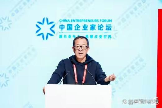 俞敏洪：做成事情的四大能力  第1张