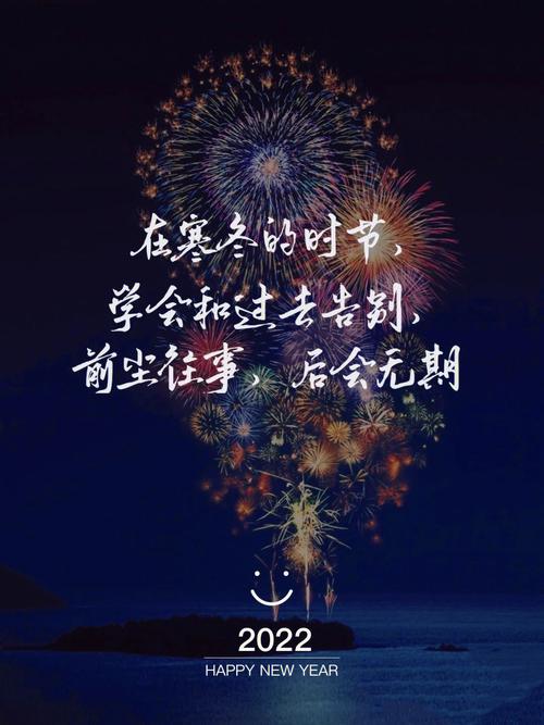 希望疫情赶紧过去的说说2022  第1张
