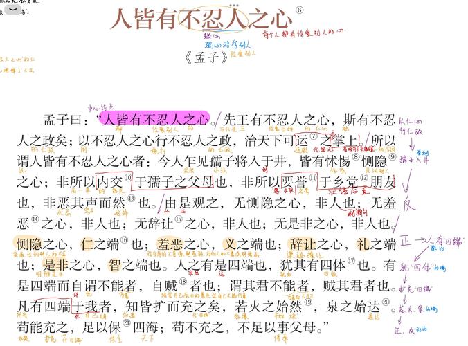 曾宪梓：忍一忍就过去了  第1张