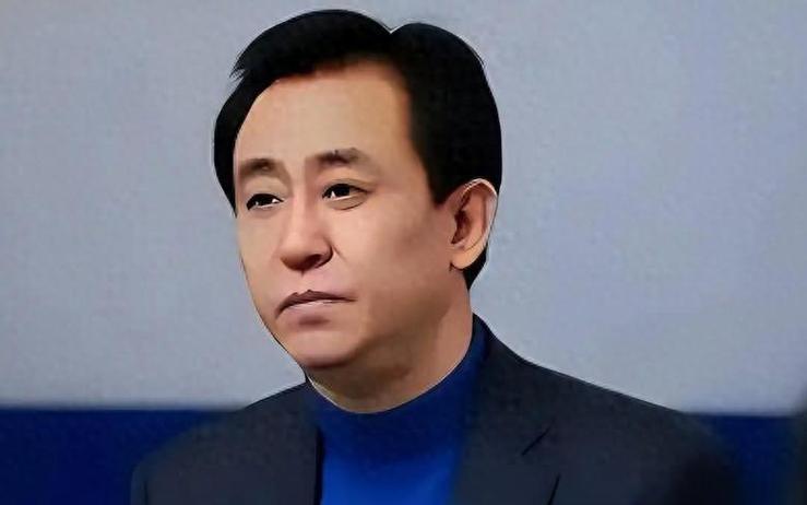 许家印：我的人生轨迹  第1张