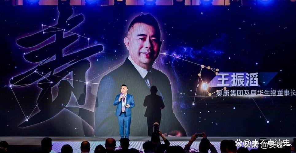 奥康集团王振滔：每一次突破式创新背后是敢想敢做的坚持  第1张