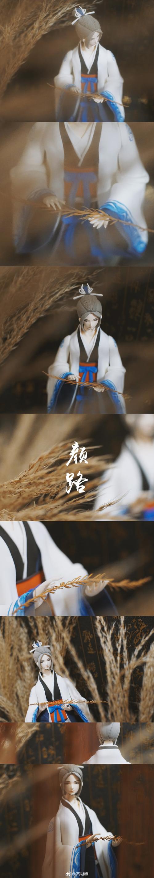 不是填词的填词  第1张