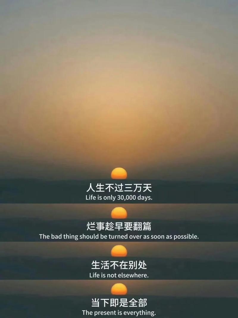 以后的以后 第1张 以后的以后 第1张
