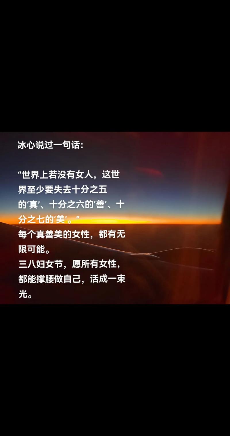 那些女人最后的愿望 第1张 那些女人最后的愿望 第1张