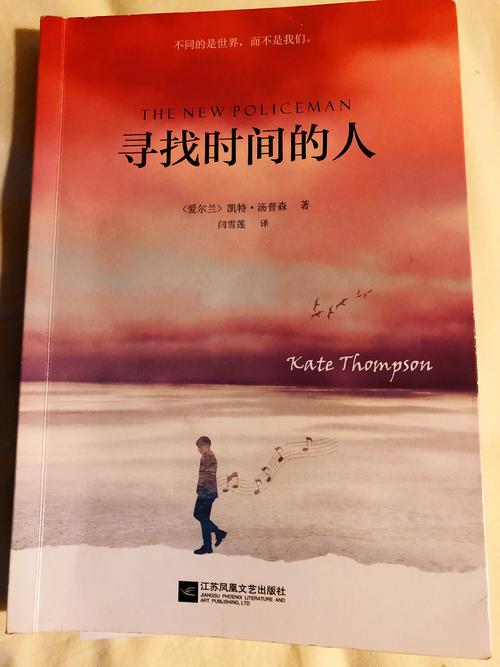 读书人都去哪了 第1张 读书人都去哪了 第1张