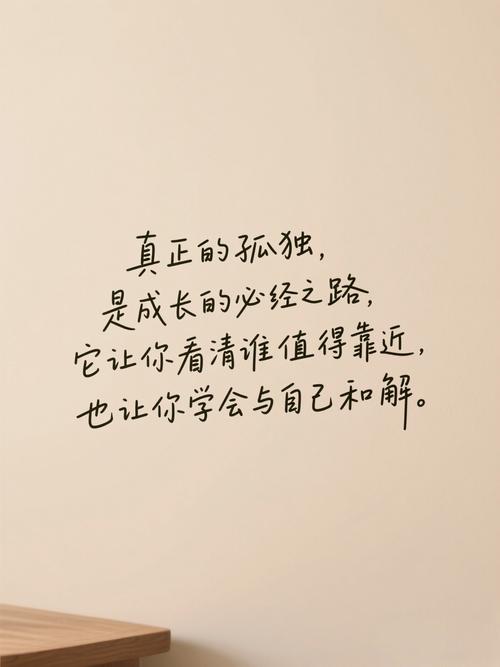 网文界“十大经典语录”,每一句都曾深深刻在读者的心中 第1张 网文界“十大经典语录”,每一句都曾深深刻在读者的心中 第1张