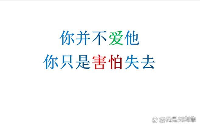 拿什么来唤醒你 第1张 拿什么来唤醒你 第1张