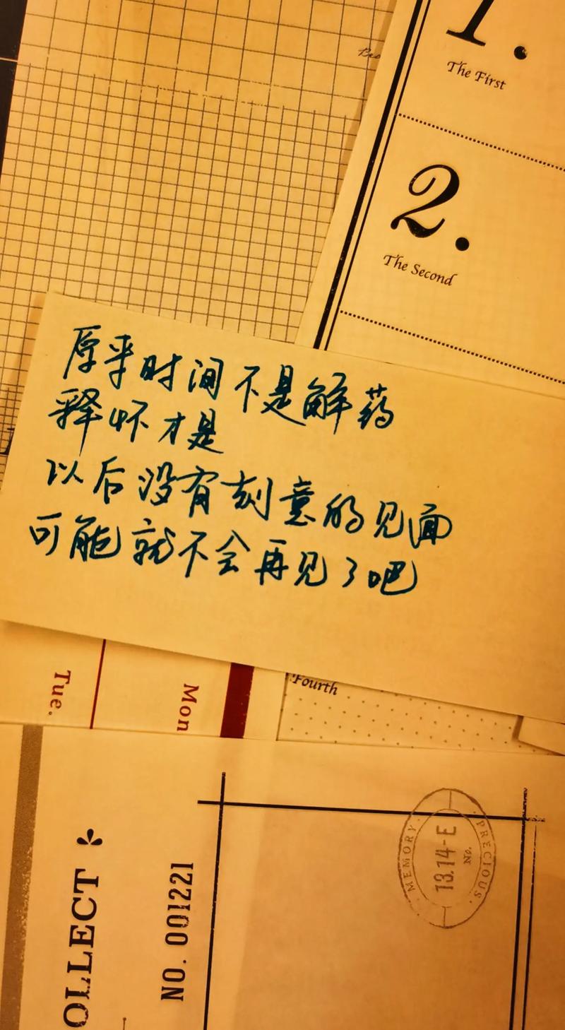 或许我应该给你很重的承诺  第1张