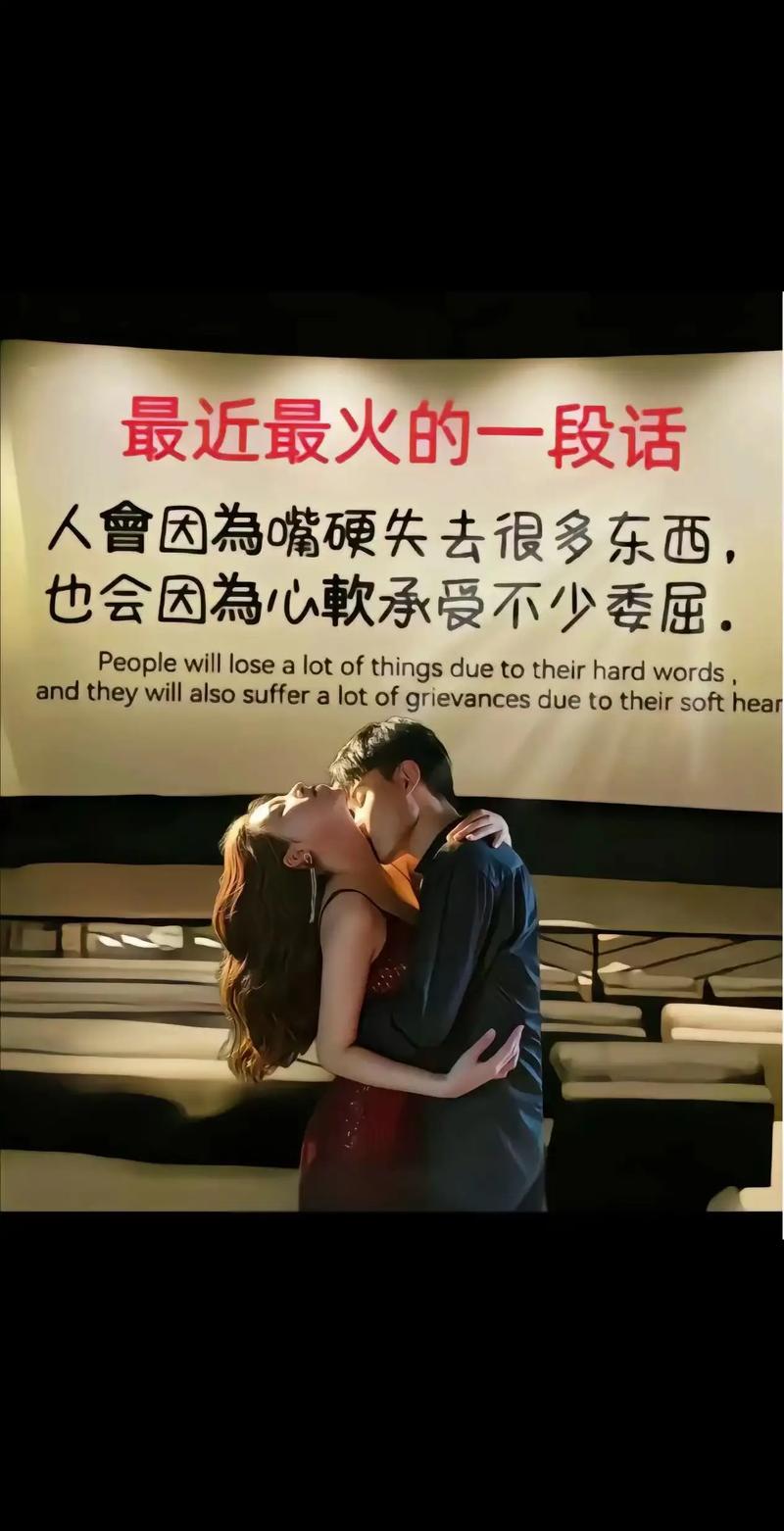 你会陪我到什么时候  第1张