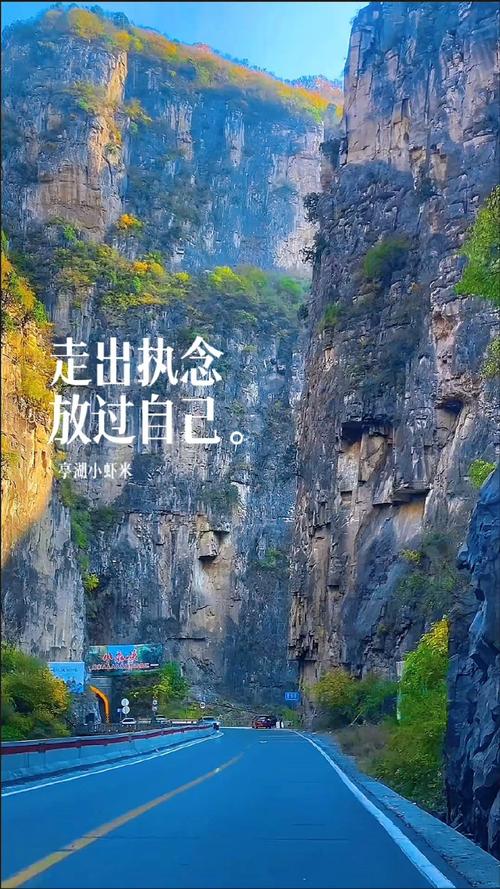 一路风景,为谁停留? 第1张 一路风景,为谁停留? 第1张