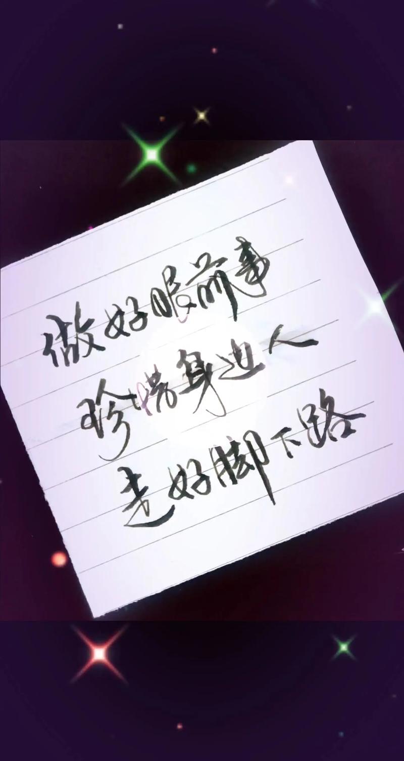 当下  第1张