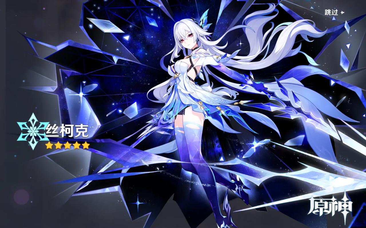 暮雪之音 第1张 暮雪之音 第1张