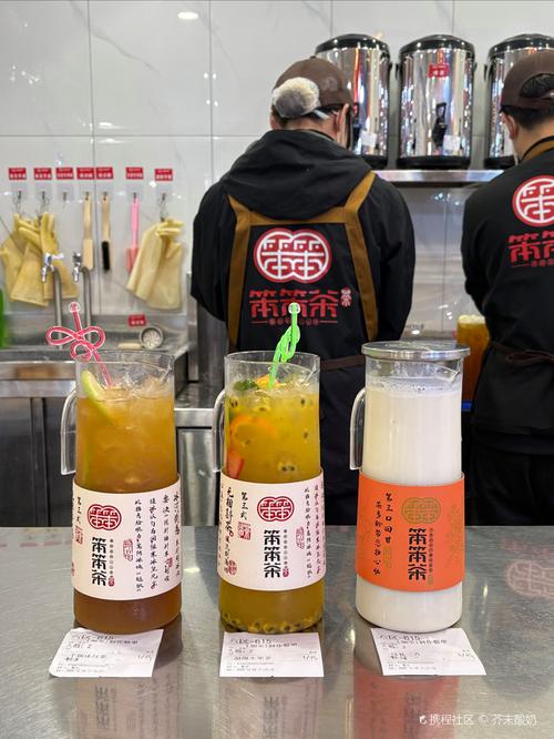 你怎么那么笨啊 第1张 你怎么那么笨啊 第1张