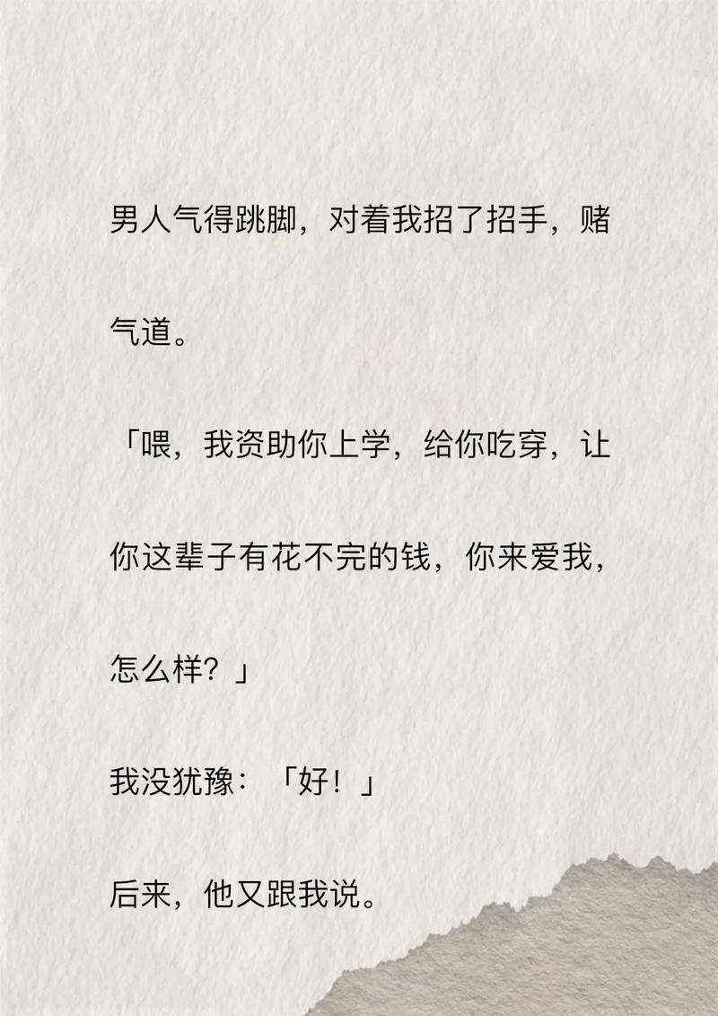 不上班,你养我呀?好,我养你!江小白这些文案甜死个人 第1张 不上班,你养我呀?好,我养你!江小白这些文案甜死个人 第1张