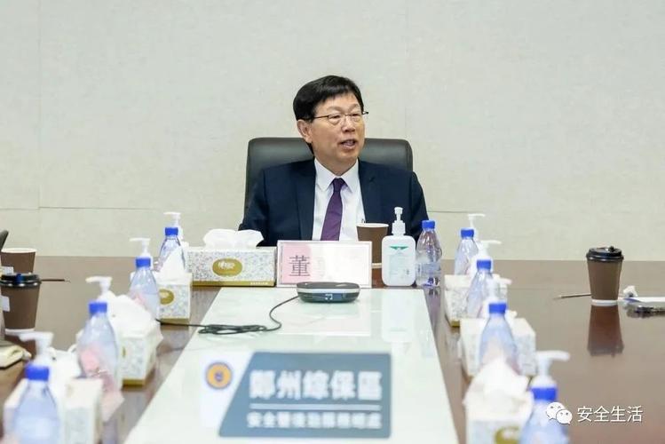 富士康刘扬伟董事长2023年新年贺词 第1张 富士康刘扬伟董事长2023年新年贺词 第1张
