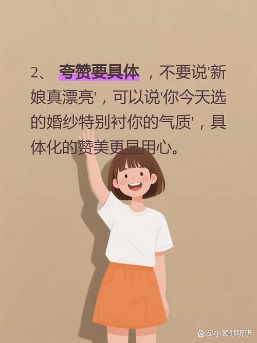 你就说是我送的 第1张 你就说是我送的 第1张