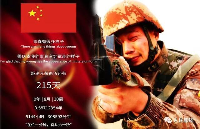 庆幸我们还有泪 第1张 庆幸我们还有泪 第1张