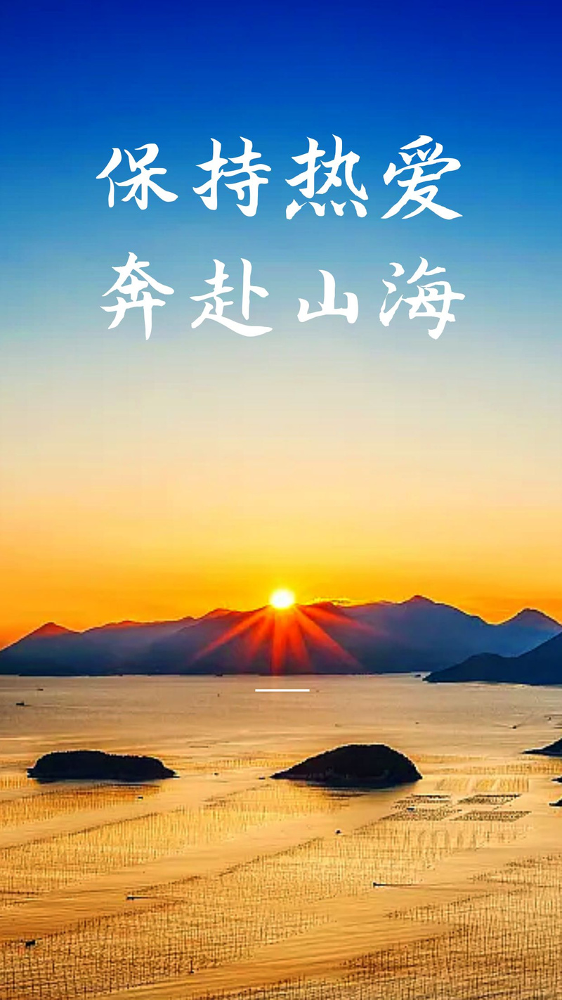 那份纪念 第1张 那份纪念 第1张