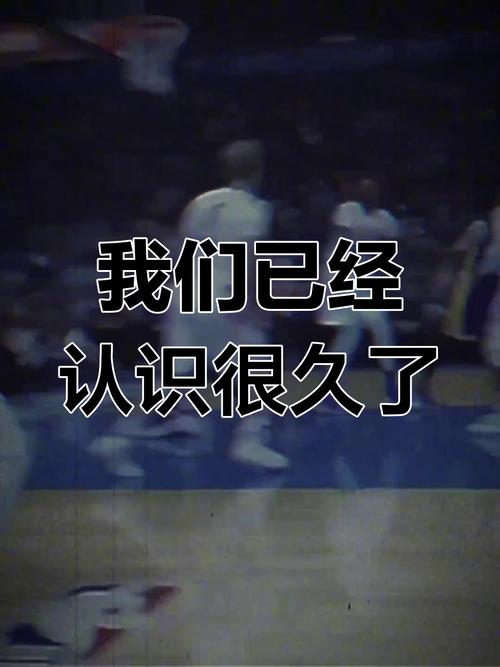 原来我们认识很久了 第1张 原来我们认识很久了 第1张