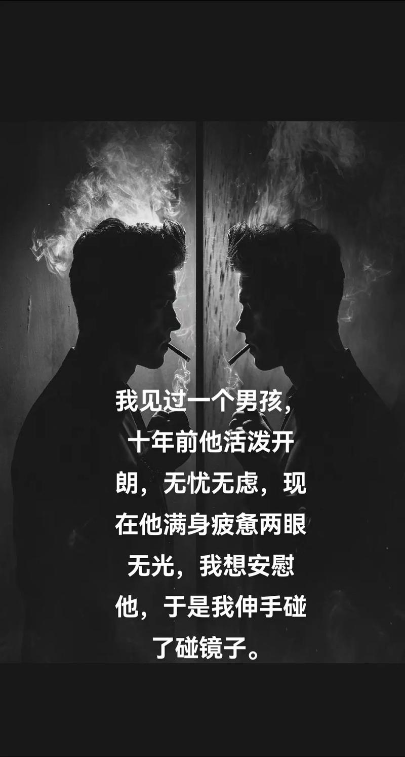 生活无梦,你在那头 第1张 生活无梦,你在那头 第1张