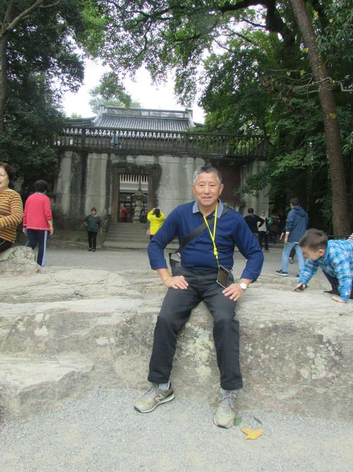 雾坐  第1张