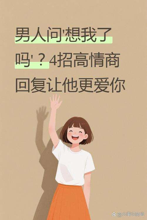 谁在教谁?! 第1张 谁在教谁?! 第1张