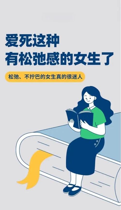 快节奏中的慢生活 第1张 快节奏中的慢生活 第1张