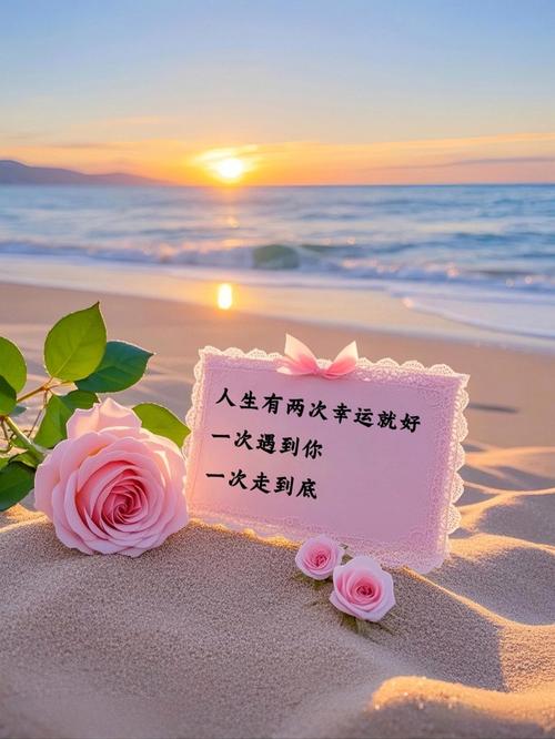 你,便是我的整个世界 第1张 你,便是我的整个世界 第1张