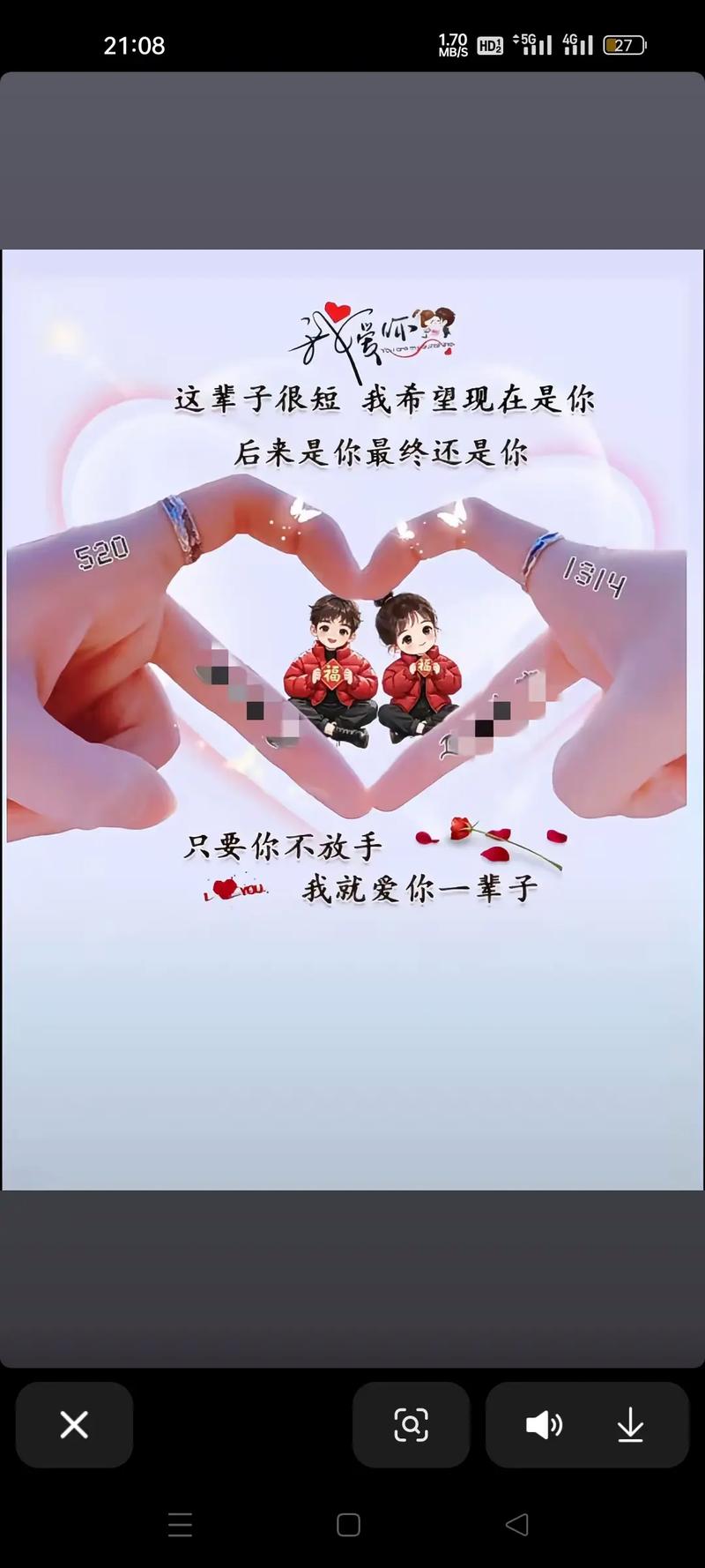 深情不及久伴,厚爱无需多言。陪伴才是最长情的告白 第1张 深情不及久伴,厚爱无需多言。陪伴才是最长情的告白 第1张