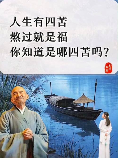人生的最高境界就是一个熬字! 第1张 人生的最高境界就是一个熬字! 第1张