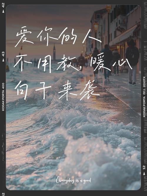 爱是不分时间、不论困难,更在乎彼此的守护 第1张 爱是不分时间、不论困难,更在乎彼此的守护 第1张