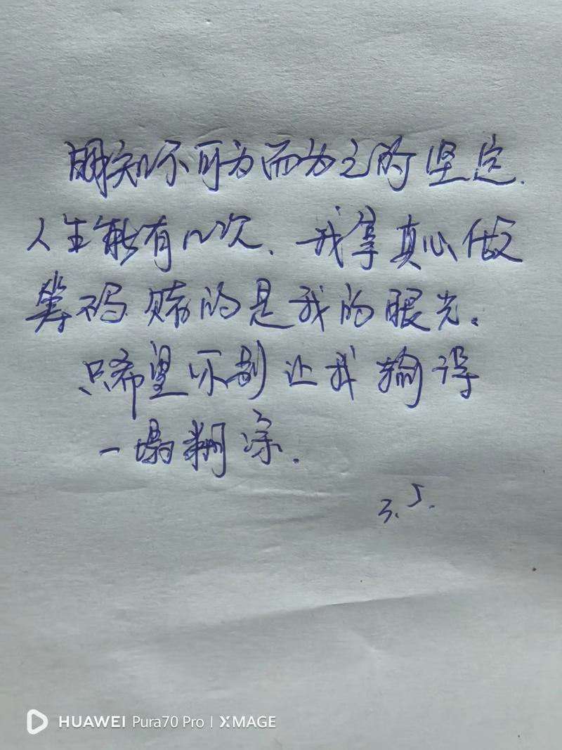 摘书|| 每日金句 第1张 摘书|| 每日金句 第1张