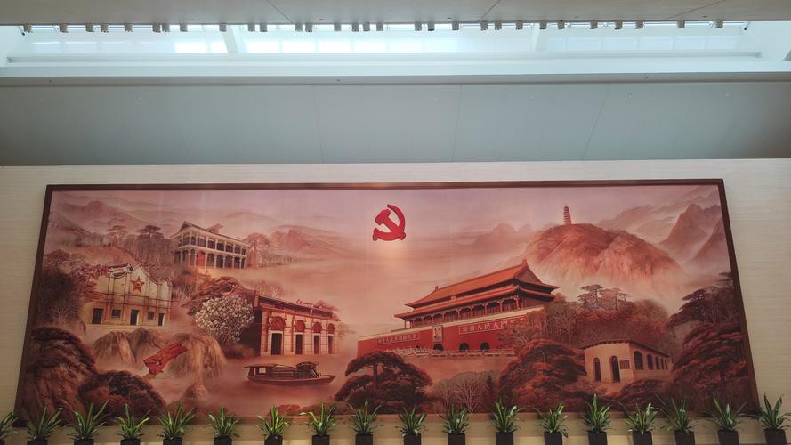 瞻仰中共一大会址感怀 第1张 瞻仰中共一大会址感怀 第1张