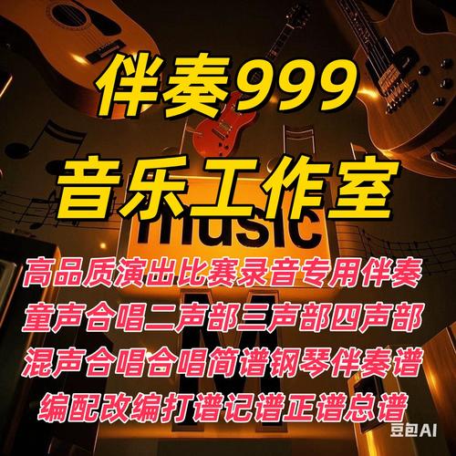 你是我的牵魂草 第1张 你是我的牵魂草 第1张