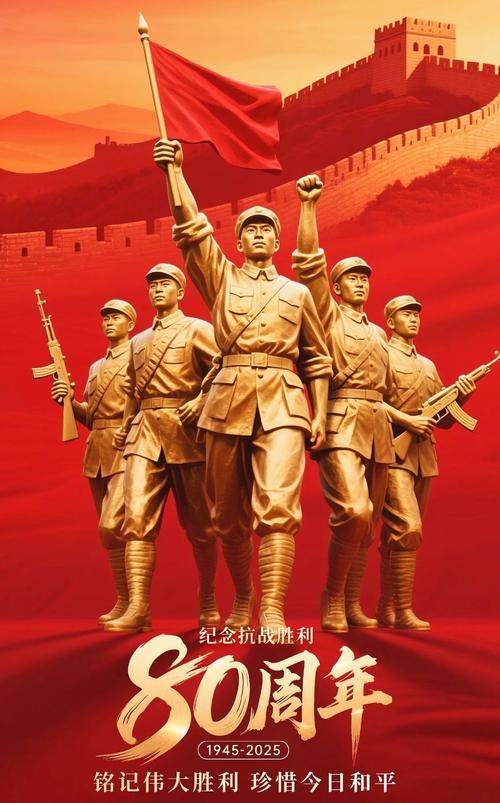 中国军魂美名扬 第1张 中国军魂美名扬 第1张